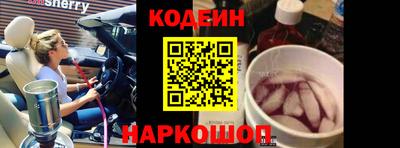 прущая мука Нарткала