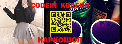 a pvp Нальчик