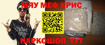 a pvp Нальчик