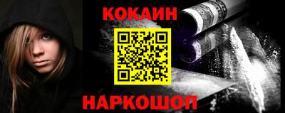 прущая мука Нарткала