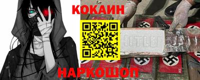 a pvp Нальчик
