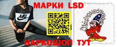 a pvp Нальчик