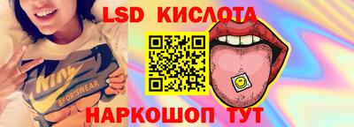 a pvp Нальчик