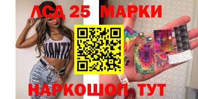 прущая мука Нарткала