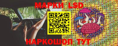 прущая мука Нарткала