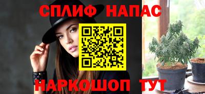 a pvp Нальчик