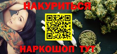 прущая мука Нарткала