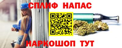 прущая мука Нарткала