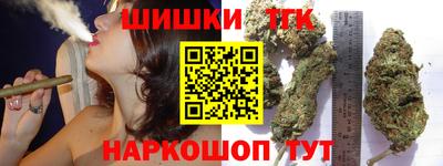 a pvp Нальчик