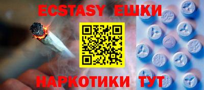 a pvp Нальчик