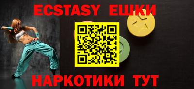 прущая мука Нарткала