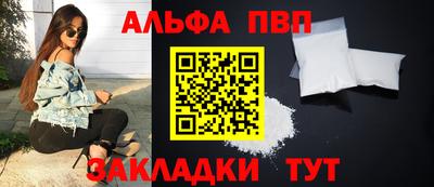 прущая мука Нарткала