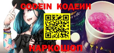 a pvp Нальчик