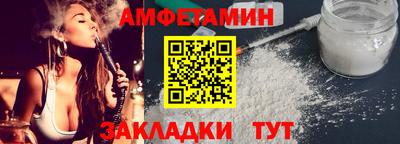 a pvp Нальчик