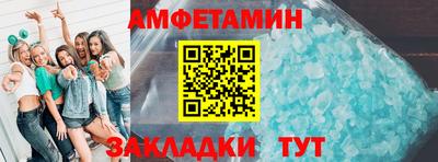 a pvp Нальчик