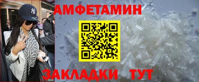 прущая мука Нарткала