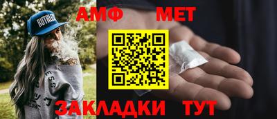 a pvp Нальчик