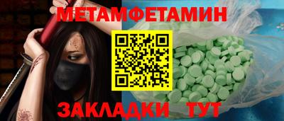 прущая мука Нарткала
