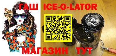 прущая мука Нарткала