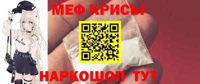 a pvp Нальчик