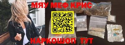 прущая мука Нарткала