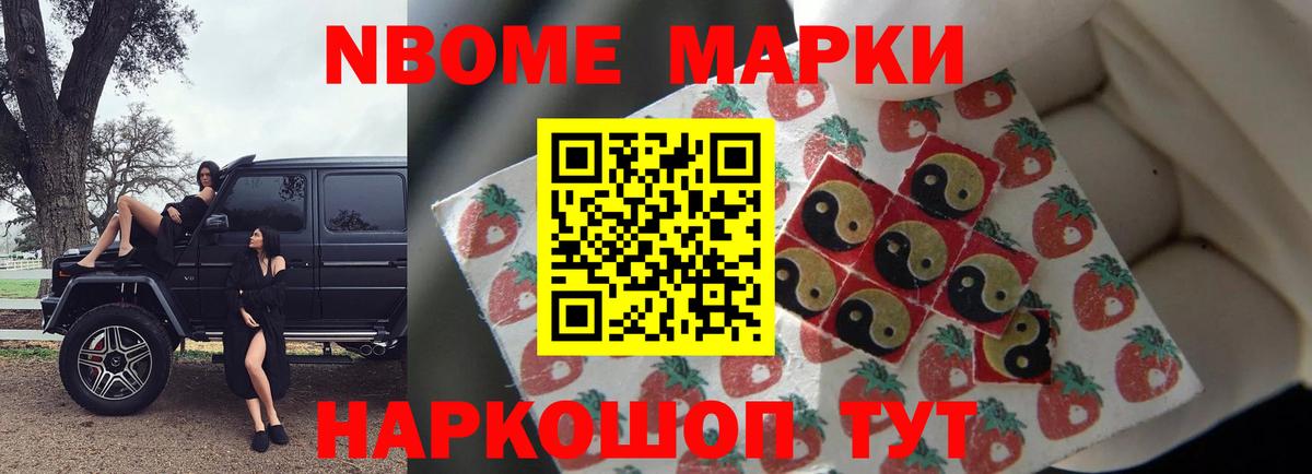 Лсд 25 экстази ecstasy Тамбов